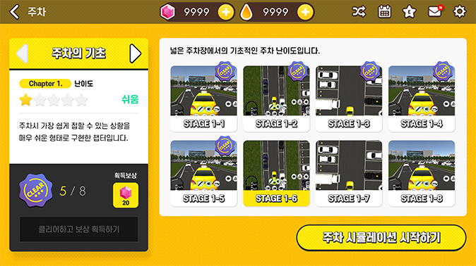 이미지2 이미지2