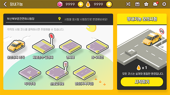 이미지3 이미지3